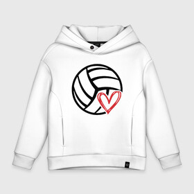 Детское худи Oversize хлопок с принтом Love Volleyball в городе Новоалтайск, френч-терри — 70% хлопок, 30% полиэстер. Мягкий теплый начес внутри —100% хлопок | боковые карманы, эластичные манжеты и нижняя кромка, капюшон на магнитной кнопке | ball | beach | game | love | sport | volley | volleyball | волейбол | волейболист | волейболистка | гол | игра | игрок | любовь | мяч | площадка | пляж | пляжный | победа | сердце | сетка | спорт | тренер | чемпион