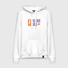 Женская толстовка хлопок с принтом NBA - Suns в городе Новоалтайск, френч-терри, мягкий теплый начес внутри (100% хлопок) | карман-кенгуру, эластичные манжеты и нижняя кромка, капюшон с подкладом и шнурком | basketball | mvp | nba | phoenix | sport | streetball | suns | аризона | баскетбол | игра | крис пол | мяч | нба | санс | спорт | стритбол | тренер | финикс | чемпион