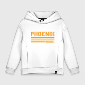 Детское худи Oversize хлопок с принтом Phoenix Basketball в городе Новоалтайск, френч-терри — 70% хлопок, 30% полиэстер. Мягкий теплый начес внутри —100% хлопок | боковые карманы, эластичные манжеты и нижняя кромка, капюшон на магнитной кнопке | basketball | mvp | nba | phoenix | sport | streetball | suns | аризона | баскетбол | игра | крис пол | мяч | нба | санс | спорт | стритбол | тренер | финикс | чемпион