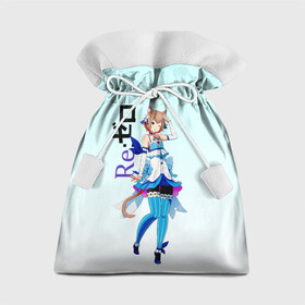 Подарочный 3D мешок с принтом Феликс Аргайл Re: Zero в городе Новоалтайск, 100% полиэстер | Размер: 29*39 см | felix argyle | ferisu | ram | re to | re zero | re:zero | rem | rezero | аниме ре зеро | жизнь в альтернативном мире с нуля | жизнь с нуля в альтернативном мире | рам | ре зеро | рем | феликс аргайл | феликс аргайль | феррис | 