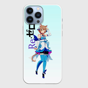 Чехол для iPhone 13 Pro Max с принтом Феликс Аргайл Re: Zero в городе Новоалтайск,  |  | felix argyle | ferisu | ram | re to | re zero | re:zero | rem | rezero | аниме ре зеро | жизнь в альтернативном мире с нуля | жизнь с нуля в альтернативном мире | рам | ре зеро | рем | феликс аргайл | феликс аргайль | феррис | 