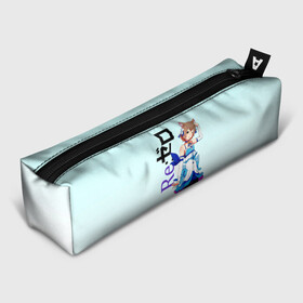 Пенал школьный 3D с принтом Феликс Аргайл Re: Zero в городе Новоалтайск, 100% полиэстер | плотная ткань, застежка на молнии | Тематика изображения на принте: felix argyle | ferisu | ram | re to | re zero | re:zero | rem | rezero | аниме ре зеро | жизнь в альтернативном мире с нуля | жизнь с нуля в альтернативном мире | рам | ре зеро | рем | феликс аргайл | феликс аргайль | феррис | 