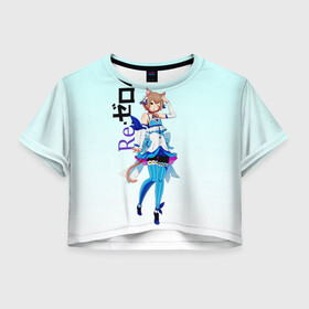 Женская футболка Crop-top 3D с принтом Феликс Аргайл Re: Zero в городе Новоалтайск, 100% полиэстер | круглая горловина, длина футболки до линии талии, рукава с отворотами | felix argyle | ferisu | ram | re to | re zero | re:zero | rem | rezero | аниме ре зеро | жизнь в альтернативном мире с нуля | жизнь с нуля в альтернативном мире | рам | ре зеро | рем | феликс аргайл | феликс аргайль | феррис | 