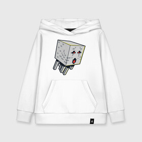 Детская толстовка хлопок с принтом Майнкрафт Гаст Мaincraft Ghast в городе Новоалтайск, 100% хлопок | Круглый горловой вырез, эластичные манжеты, пояс, капюшен | ghast | maincraft | mob | pixel | unit | гаст | гасты | маинкрафт | майнкрафт | моб | персонаж | пиксели