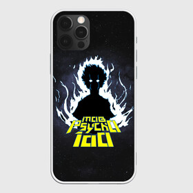 Чехол для iPhone 12 Pro Max с принтом Моб Психо 100 в городе Новоалтайск, Силикон |  | kageyama | magic | mob | mob psycho | mob psycho 100 | shigeo | shigeo kageyama | магия | моб | психо | психо 100 | шигео кагеяма