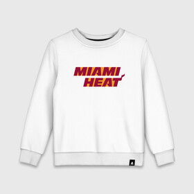 Детский свитшот хлопок с принтом NBA - Miami Heat в городе Новоалтайск, 100% хлопок | круглый вырез горловины, эластичные манжеты, пояс и воротник | basketball | miami heat | mvp | nba | sport | streetball | wade | баскетбол | батлер | дуэйн уэйд | игра | майами хит | мяч | нба | спорт | стритбол | тренер | чемпион