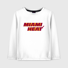 Детский лонгслив хлопок с принтом NBA - Miami Heat в городе Новоалтайск, 100% хлопок | круглый вырез горловины, полуприлегающий силуэт, длина до линии бедер | basketball | miami heat | mvp | nba | sport | streetball | wade | баскетбол | батлер | дуэйн уэйд | игра | майами хит | мяч | нба | спорт | стритбол | тренер | чемпион