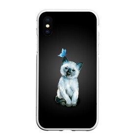 Чехол для iPhone XS Max матовый с принтом Тайский котенок с бабочкой в городе Новоалтайск, Силикон | Область печати: задняя сторона чехла, без боковых панелей | Тематика изображения на принте: акварель | бабочка | кот | котенок | котик | кошечка | кошка | смешной | тайский | темный
