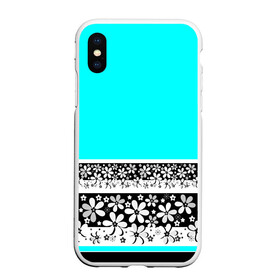 Чехол для iPhone XS Max матовый с принтом Цветочный бирюзовый  узор  в городе Новоалтайск, Силикон | Область печати: задняя сторона чехла, без боковых панелей | абстрактный | бирюзовый | девушкам | детский | кайма | летний | неоновый | ромашки | цветы | черный и белый