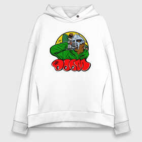 Женское худи Oversize хлопок с принтом Doom Rappin в городе Новоалтайск, френч-терри — 70% хлопок, 30% полиэстер. Мягкий теплый начес внутри —100% хлопок | боковые карманы, эластичные манжеты и нижняя кромка, капюшон на магнитной кнопке | black | doom | hip hop | mf doom | music | old school | rap | граффити | диджей | кассета | маска | музыка | олдскул | рэп | рэпер | хип хоп