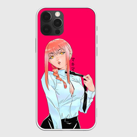 Чехол для iPhone 12 Pro Max с принтом Охотница на демонов Макима | Chainsaw Man Makima в городе Новоалтайск, Силикон |  | Тематика изображения на принте: anime | chainsaw | chainsaw man | chainsawman | chainsow | maki | makima | manga | power | аниме | бензопила | бим | денджи | дендзи | дэнджи | кишибэ | макима | манга | мем | пауэр | пила | хаякава аки | химено | человек бензопила