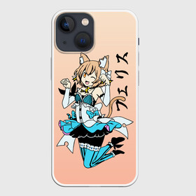 Чехол для iPhone 13 mini с принтом Феликс Аргайл, Re: Zero в городе Новоалтайск,  |  | felix argyle | ferisu | ram | re to | re zero | re:zero | rem | rezero | аниме ре зеро | жизнь в альтернативном мире с нуля | жизнь с нуля в альтернативном мире | неко | рам | ре зеро | рем | феликс аргайл | феликс аргайль | фе