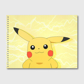 Альбом для рисования с принтом Sweet Pikachu в городе Новоалтайск, 100% бумага
 | матовая бумага, плотность 200 мг. | Тематика изображения на принте: anime | pikachu | pokemon | poket monster | poketmon | аниме | анимэ | карманные монстры | пикачу | покемон