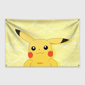 Флаг-баннер с принтом Sweet Pikachu в городе Новоалтайск, 100% полиэстер | размер 67 х 109 см, плотность ткани — 95 г/м2; по краям флага есть четыре люверса для крепления | anime | pikachu | pokemon | poket monster | poketmon | аниме | анимэ | карманные монстры | пикачу | покемон