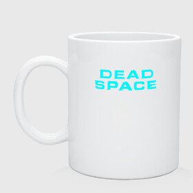 Кружка керамическая с принтом DEAD SPACE | МЁРТВЫЙ КОСМОС в городе Новоалтайск, керамика | объем — 330 мл, диаметр — 80 мм. Принт наносится на бока кружки, можно сделать два разных изображения | Тематика изображения на принте: blood | dead | dead space | galaxy | ishimura | moon | obelisk | space | ufo | virus | айзек | вирус | галактика | зомби | игра | ишимура | кларк | космос | костюм | кровь | ксеноморфы | луна | мёртвый | мёртвый космос | монстр | нло | обелиск