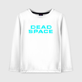 Детский лонгслив хлопок с принтом DEAD SPACE | МЁРТВЫЙ КОСМОС в городе Новоалтайск, 100% хлопок | круглый вырез горловины, полуприлегающий силуэт, длина до линии бедер | blood | dead | dead space | galaxy | ishimura | moon | obelisk | space | ufo | virus | айзек | вирус | галактика | зомби | игра | ишимура | кларк | космос | костюм | кровь | ксеноморфы | луна | мёртвый | мёртвый космос | монстр | нло | обелиск
