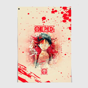 Постер Луффи One Piece. Большой куш: в городе Новоалтайск, 100% бумага
| бумага, плотность 150 мг. Матовая, но за счет высокого коэффициента гладкости имеет небольшой блеск и дает на свету блики, но в отличии от глянцевой бумаги не покрыта лаком | anime | manga | monkey d. luffy | one piece | аниме | большой куш | ван пис | вон пис | капитан | король пиратов | луси | луфи | луффи | луффи но уми | луффи таро | манга | манки д. луффи | мугивара | пират | пятый император