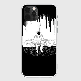 Чехол для iPhone 12 Pro Max с принтом РАБОТА ДОМ | ДЕНЬ СУРКА в городе Новоалтайск, Силикон |  | бессонница | день сурка | дом | кровать | круговорот | крысиные бега | по кругу | повтор | повторение | работа | сон