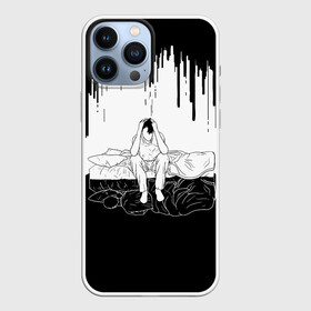 Чехол для iPhone 13 Pro Max с принтом РАБОТА ДОМ | ДЕНЬ СУРКА в городе Новоалтайск,  |  | Тематика изображения на принте: бессонница | день сурка | дом | кровать | круговорот | крысиные бега | по кругу | повтор | повторение | работа | сон
