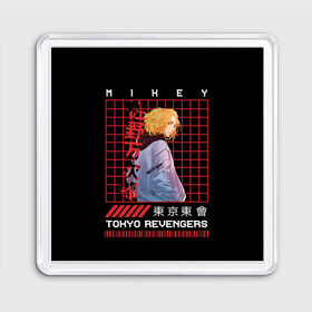 Магнит 55*55 с принтом Майки Тосва токийские мстители в городе Новоалтайск, Пластик | Размер: 65*65 мм; Размер печати: 55*55 мм | anime | mikey | tokyo revengers | аниме | майки | мандзиро сано | мики | микки | токийские мстители