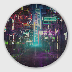 Коврик для мышки круглый с принтом Neon Tokyo в городе Новоалтайск, резина и полиэстер | круглая форма, изображение наносится на всю лицевую часть | Тематика изображения на принте: anime | cyber | cyberpunk | japan | japanese | neon | retro | retro wave | road | street | tokyo | wave | аниме | дорога | иероглифы | кибер | киберпанк | неон | неоновый | ночной токио | ночь | ретро | свет | токио | улица | уличный | эстетика