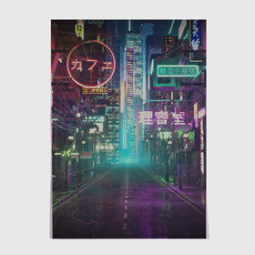 Постер с принтом Neon Tokyo в городе Новоалтайск, 100% бумага
 | бумага, плотность 150 мг. Матовая, но за счет высокого коэффициента гладкости имеет небольшой блеск и дает на свету блики, но в отличии от глянцевой бумаги не покрыта лаком | anime | cyber | cyberpunk | japan | japanese | neon | retro | retro wave | road | street | tokyo | wave | аниме | дорога | иероглифы | кибер | киберпанк | неон | неоновый | ночной токио | ночь | ретро | свет | токио | улица | уличный | эстетика