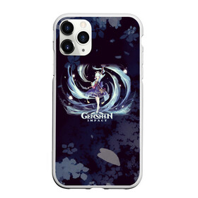 Чехол для iPhone 11 Pro матовый с принтом Genshin Impact - Аяка в городе Новоалтайск, Силикон |  | Тематика изображения на принте: anime | ayaka | game | gamer | genshin | genshin ayaka | genshin impact | impact | kamisato | аниме | аяка | геншин | геншин аяка | геншин импакт | игра | импакт | камисато | крио | ледяная | самурай | япония | японский