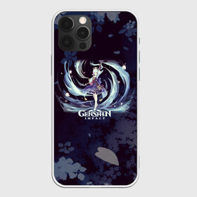 Чехол для iPhone 12 Pro Max с принтом Genshin Impact - Аяка в городе Новоалтайск, Силикон |  | Тематика изображения на принте: anime | ayaka | game | gamer | genshin | genshin ayaka | genshin impact | impact | kamisato | аниме | аяка | геншин | геншин аяка | геншин импакт | игра | импакт | камисато | крио | ледяная | самурай | япония | японский