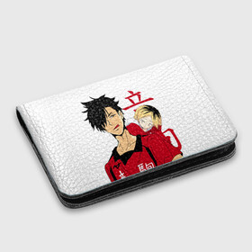 Картхолдер с принтом с принтом Куроо и Кенма, Haikyuu!! в городе Новоалтайск, натуральная матовая кожа | размер 7,3 х 10 см; кардхолдер имеет 4 кармана для карт; | Тематика изображения на принте: haikyuu | kozume kenma | kuroo tetsuro | аниме | волейбол | кенма козуме | куроо и кенма | куроо тецуро | манга | некома