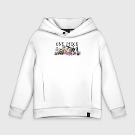 Детское худи Oversize хлопок с принтом Персонажи One Piece. Большой куш в городе Новоалтайск, френч-терри — 70% хлопок, 30% полиэстер. Мягкий теплый начес внутри —100% хлопок | боковые карманы, эластичные манжеты и нижняя кромка, капюшон на магнитной кнопке | anime | manga | monkey d. luffy | one piece | аниме | большой куш | ван пис | вон пис | гол д. роджер | кайдо | король пиратов | луфи | луффи | манга | манки д. луффи | нами | нико робин | пират | портгас д. эйс | ророноа зоро