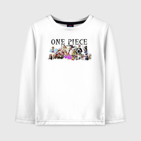 Детский лонгслив хлопок с принтом Персонажи One Piece. Большой куш в городе Новоалтайск, 100% хлопок | круглый вырез горловины, полуприлегающий силуэт, длина до линии бедер | anime | manga | monkey d. luffy | one piece | аниме | большой куш | ван пис | вон пис | гол д. роджер | кайдо | король пиратов | луфи | луффи | манга | манки д. луффи | нами | нико робин | пират | портгас д. эйс | ророноа зоро