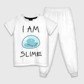 Детская пижама хлопок с принтом I AM SLIME в городе Новоалтайск, 100% хлопок |  брюки и футболка прямого кроя, без карманов, на брюках мягкая резинка на поясе и по низу штанин
 | Тематика изображения на принте: slime isekai | tensura | that time i got reincarnated as a slime | аниме | манга | о моём перерождении в слизь | римуру темпест | сатору миками | слайм | слизень