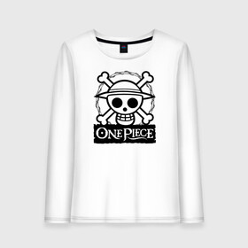 Женский лонгслив хлопок с принтом Веселый Роджер One Piece. Большой куш в городе Новоалтайск, 100% хлопок |  | anime | manga | one piece | аниме | большой куш | ван пис | весёлый роджер | вон пис | король пиратов | логотип | манга | монки д. луффи | мугивары | перекрещённый костями | пират | пиратский флаг