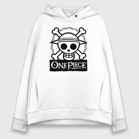 Женское худи Oversize хлопок с принтом Веселый Роджер One Piece. Большой куш в городе Новоалтайск, френч-терри — 70% хлопок, 30% полиэстер. Мягкий теплый начес внутри —100% хлопок | боковые карманы, эластичные манжеты и нижняя кромка, капюшон на магнитной кнопке | anime | manga | one piece | аниме | большой куш | ван пис | весёлый роджер | вон пис | король пиратов | логотип | манга | монки д. луффи | мугивары | перекрещённый костями | пират | пиратский флаг