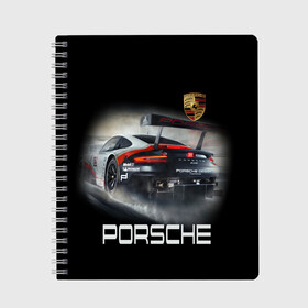 Тетрадь с принтом PORSHE в городе Новоалтайск, 100% бумага | 48 листов, плотность листов — 60 г/м2, плотность картонной обложки — 250 г/м2. Листы скреплены сбоку удобной пружинной спиралью. Уголки страниц и обложки скругленные. Цвет линий — светло-серый
 | 911 | auto | car | cool | dark | logo | machine | porshe | ride | sportcar | автомобили | гонки | крутые | порше | ралли | спорткар | тачки