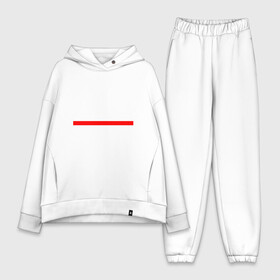 Женский костюм хлопок Oversize с принтом Холост, щедр, богат. в городе Новоалтайск,  |  | crossed out word | funny | generous | inscription | joke | red line | rich | single | богат | зачеркнутое слово | красная линия | надпись | прикол | холост | шутка | щедр