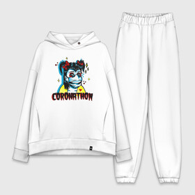 Женский костюм хлопок Oversize с принтом Coronathon в городе Новоалтайск,  |  | coronavirus | covid19 | virus | вакцина | вакцинация | вирус | грипп | заражение | здоровье | иммунитет | инфекция | карантин | корона | коронавирус | маска | пандемия | прививка | самоизоляция | спутник