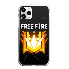 Чехол для iPhone 11 Pro Max матовый с принтом Free Fire | Фри фаер в городе Новоалтайск, Силикон |  | ff | free fire | freefire | garena | grand master | master | гарена | гранд мастер | грандмастер | лига | мастер | нож | ножи | паттерн | текстура | фре фаер | фри фаер | фри файр | фрифайр | фф