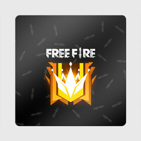 Магнит виниловый Квадрат с принтом Free Fire | Фри фаер в городе Новоалтайск, полимерный материал с магнитным слоем | размер 9*9 см, закругленные углы | ff | free fire | freefire | garena | grand master | master | гарена | гранд мастер | грандмастер | лига | мастер | нож | ножи | паттерн | текстура | фре фаер | фри фаер | фри файр | фрифайр | фф