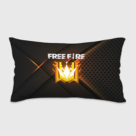 Подушка 3D антистресс с принтом FREE FIRE GRAND MASTER в городе Новоалтайск, наволочка — 100% полиэстер, наполнитель — вспененный полистирол | состоит из подушки и наволочки на молнии | 3d | 3д | ff | free fire | freefire | garena | garena free fire | garona | garona red line | grand master | red line | гарена | гарона | геометрия | паттерн | плиты | разлом | соты | текстура | фре фаер | фри фаер | фри файр | фрии фаер | фрифаер | фрифай