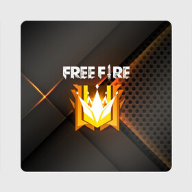 Магнит виниловый Квадрат с принтом FREE FIRE GRAND MASTER в городе Новоалтайск, полимерный материал с магнитным слоем | размер 9*9 см, закругленные углы | 3d | 3д | ff | free fire | freefire | garena | garena free fire | garona | garona red line | grand master | red line | гарена | гарона | геометрия | паттерн | плиты | разлом | соты | текстура | фре фаер | фри фаер | фри файр | фрии фаер | фрифаер | фрифай