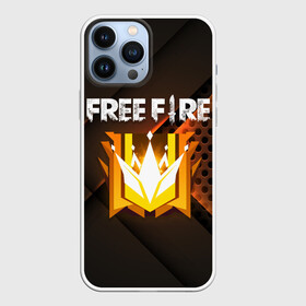 Чехол для iPhone 13 Pro Max с принтом FREE FIRE GRAND MASTER в городе Новоалтайск,  |  | 3d | 3д | ff | free fire | freefire | garena | garena free fire | garona | garona red line | grand master | red line | гарена | гарона | геометрия | паттерн | плиты | разлом | соты | текстура | фре фаер | фри фаер | фри файр | фрии фаер | фрифаер | фрифай
