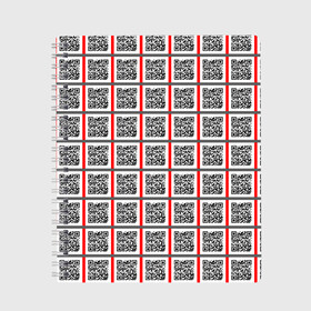 Тетрадь с принтом Почитай Игнатова QR в городе Новоалтайск, 100% бумага | 48 листов, плотность листов — 60 г/м2, плотность картонной обложки — 250 г/м2. Листы скреплены сбоку удобной пружинной спиралью. Уголки страниц и обложки скругленные. Цвет линий — светло-серый
 | code | qr | square | квадраты | клетка | код | узор