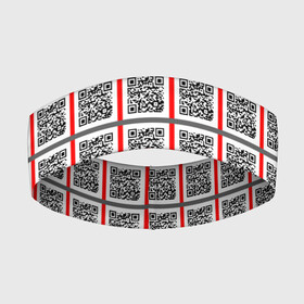 Повязка на голову 3D с принтом Почитай Игнатова QR в городе Новоалтайск,  |  | code | qr | square | квадраты | клетка | код | узор