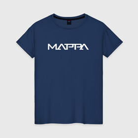 Женская футболка хлопок с принтом MAPPA | МАППА в городе Новоалтайск, 100% хлопок | прямой крой, круглый вырез горловины, длина до линии бедер, слегка спущенное плечо | anime | mappa | аниме | атака титанов | дороро | магическая битва | маппа | студия | юри на льду