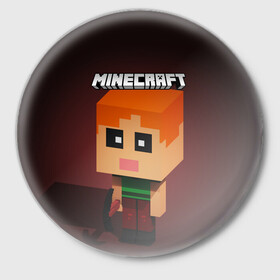 Значок с принтом MINECRAFT | МАЙНКРАФТ (Z) в городе Новоалтайск,  металл | круглая форма, металлическая застежка в виде булавки | Тематика изображения на принте: block | creeper | cube | minecraft | minecraft nature | minecraft skin | minectaft skins | mobs | pixel | tnt | underground | блок | геометрия | крафт | крипер | кубики | майнкрафт | пиксели | тнт