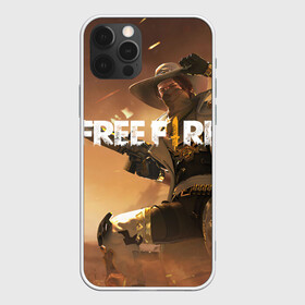 Чехол для iPhone 12 Pro Max с принтом FREE FIRE в городе Новоалтайск, Силикон |  | Тематика изображения на принте: ff | free fire | game | gamer | games | garena | pro gamer | винтовка | гарена | гексагон | игра | кавбой | ковбой | текстура | фри фаер | фф | шляпа