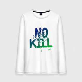 Мужской лонгслив хлопок с принтом No Kill в городе Новоалтайск, 100% хлопок |  | flower power | magobato | peace | дети цветов | пацифизм | хиппи