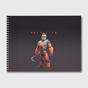 Альбом для рисования с принтом FREEMAN | ФРИМАН | HALF LIFE (Z) в городе Новоалтайск, 100% бумага
 | матовая бумага, плотность 200 мг. | Тематика изображения на принте: aperture laboratories | black mesa | gordon freeman | half life | half life 3 | valve | блэк меса | вэлв | гордон фриман | халф лайф