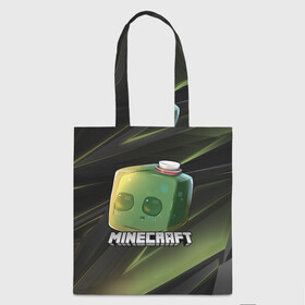 Шоппер 3D с принтом MINECRAFT | МАЙНКРАФТ (Z) в городе Новоалтайск, 100% полиэстер | Плотность: 200 г/м2; Размер: 34×35 см; Высота лямок: 30 см | block | creeper | cube | minecraft | minecraft nature | minecraft skin | minectaft skins | mobs | pixel | tnt | underground | блок | геометрия | крафт | крипер | кубики | майнкрафт | пиксели | тнт